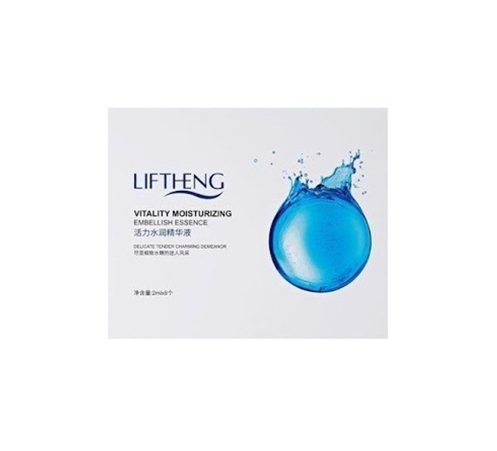 Эссенция для лица Liftheng Vitality Moisturizing Embellish Essence увлажняющая 2 мл