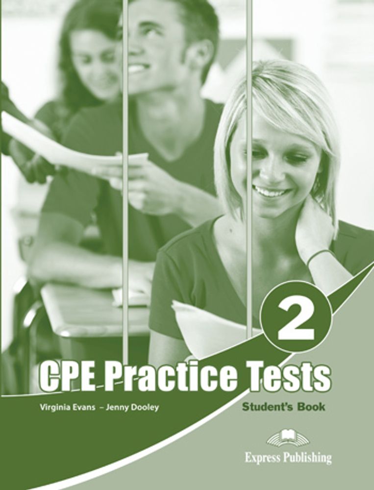 CPE practice tests 2 REVISED (with digibook app) - пособие с электронным приложением