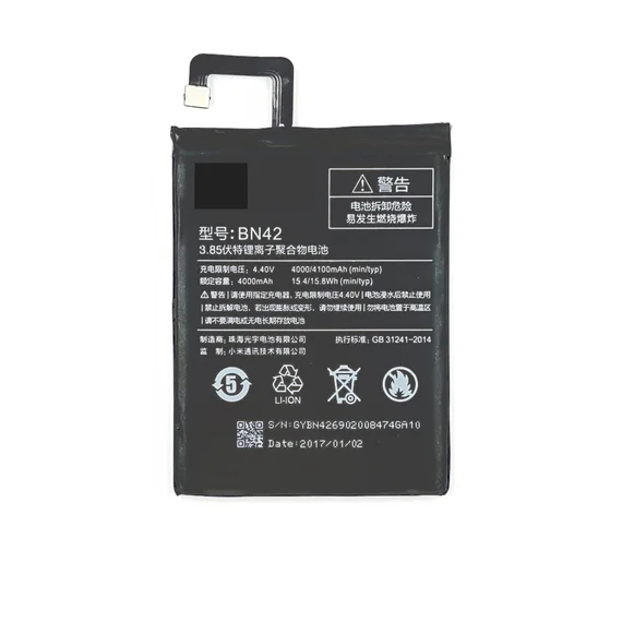 Аккумулятор для Xiaomi Redmi 4 4000mAh (BN42)