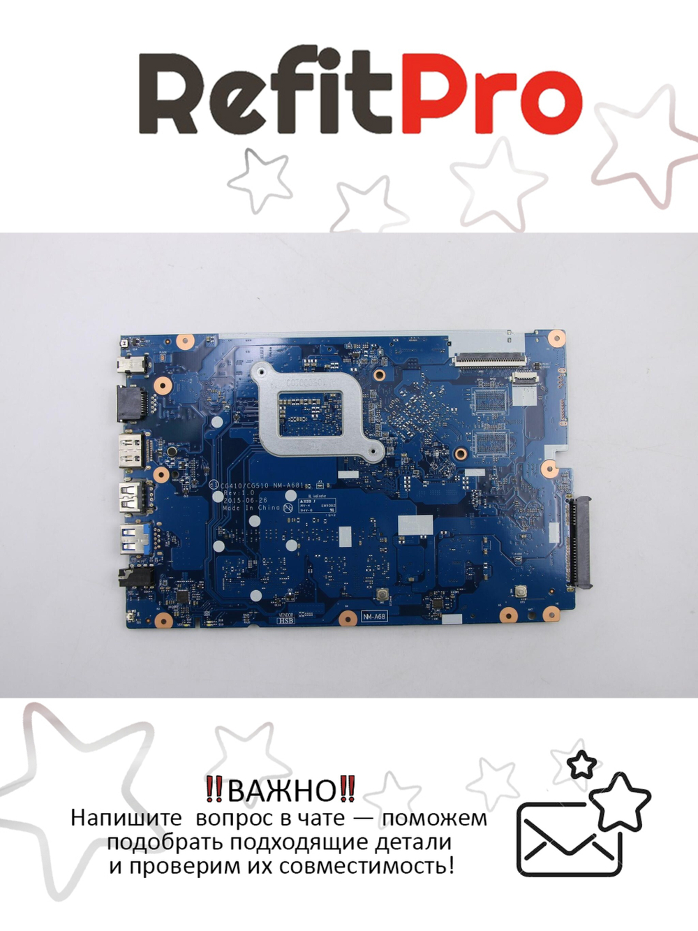 Материнская плата для ноутбука Lenovo ideapad 100-15IBD I5-5200U NOK (5B20K25391), оригинал