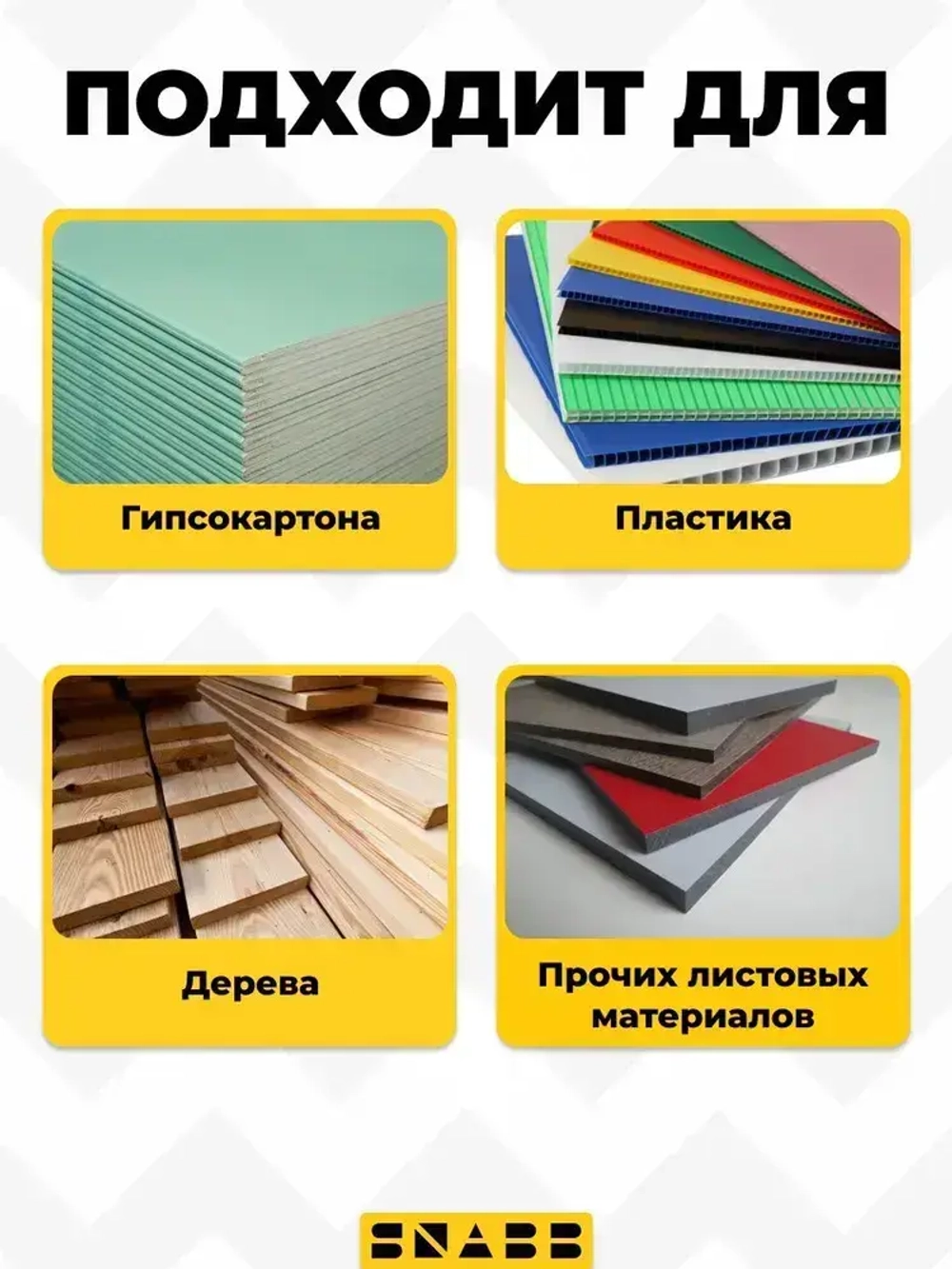 Саморез фосфатированный по дереву редкий шаг 3.5х55 (Упак (1000 шт))