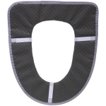 Чехол для сиденья унитаза «Soft»бежевый