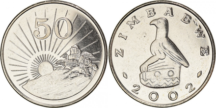 Зимбабве 50 центов, 2001 - 2003 Орлан XF