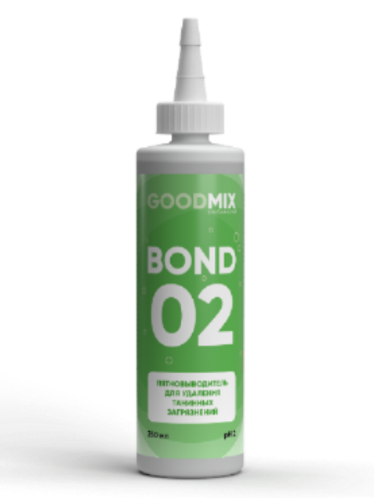 GOODMIX BOND 02 Пятновыводитель для удаления танинных загрязнений, 0,25 л