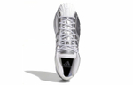 Кроссовки Adidas Pro Model 2G