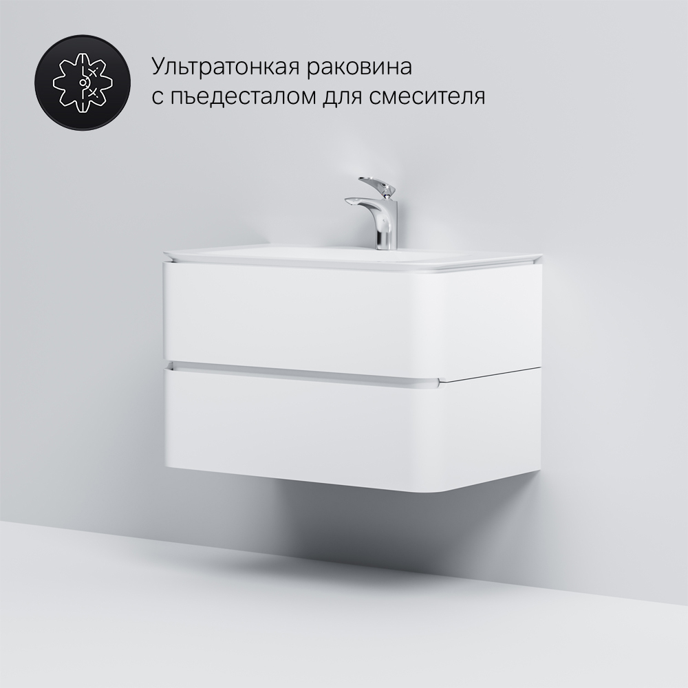 M30FHX0802WG Sensation, База под раковину, подвесная, 80 см, ящики, белый, глянцевая, шт