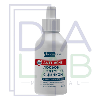 pharmlevel Лосьон-болтушка для лица и тела с цинком, от прыщей, для женщин и мужчин, 100 мл, 1 шт