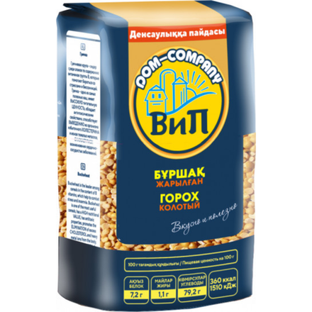 Крупа Горох Вип 800 гр