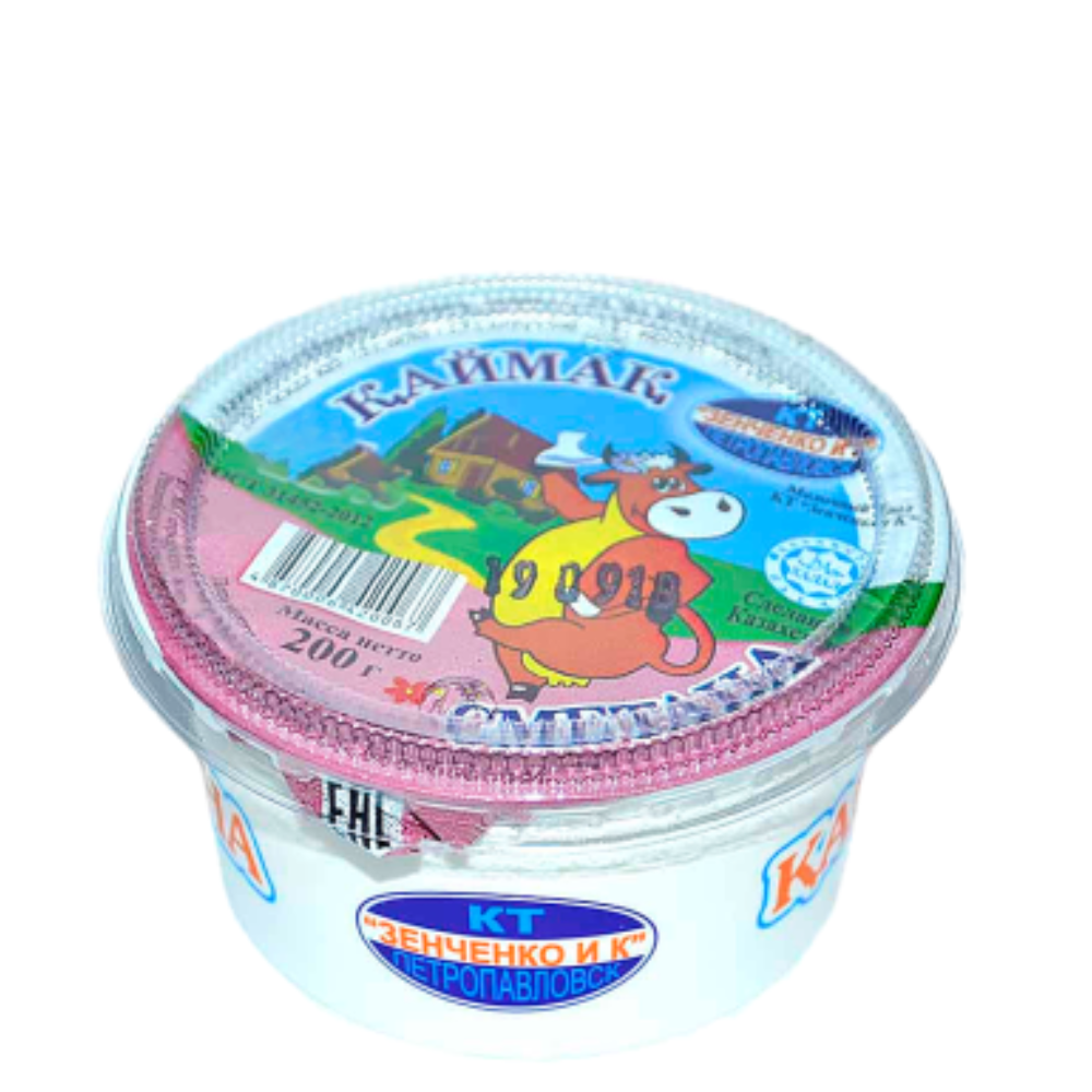 Сметана Родина 20% 200 гр