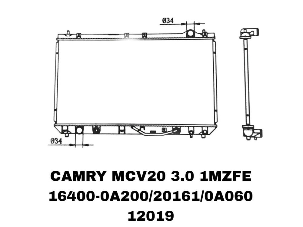 РАДИАТОРЫ CAMRY MCV20 3.0/GRACIA/QUALIS