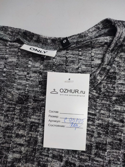 Джемпер Only лаконичный 44 размер