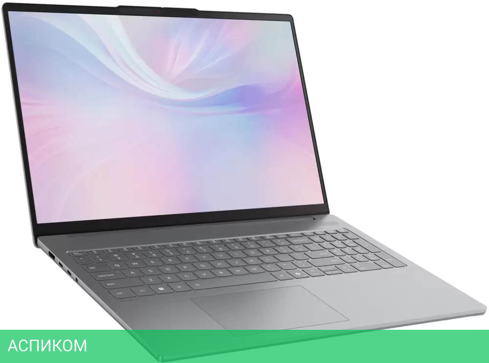 Ноутбук Lenovo IdeaPad Slim 5 16AHP10 83HW000HRK