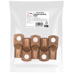 Наконечник кабельный ЭРА ТМ 240-20-24 медный ГОСТ 7386-80 | Наконечники и гильзы силовые