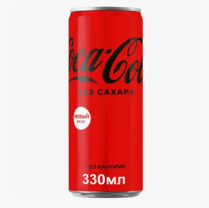 НАПИТОК COCA COLA ZERO 0.45Л ЖБ