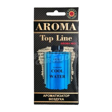 Ароматизатор Aroma Top Line Cool Water №51