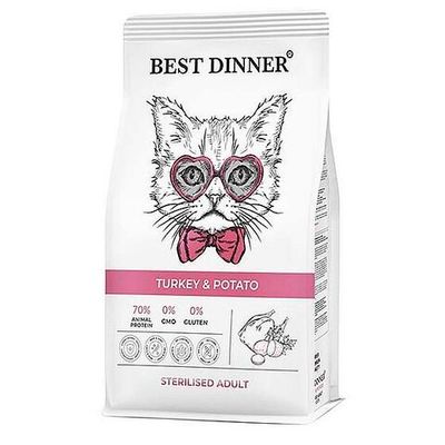 Сухой корм Best Dinner Cat Sterilised Turkey & Potato для стерилизованных кошек с индейкой и картофелем, пакет 10 кг