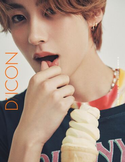публикация DICON - VOLUME N 22 RIIZE : COLORFALL ANTON B Type