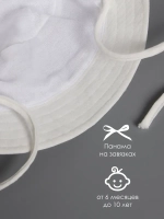 Белая детская панама на лето с завязками