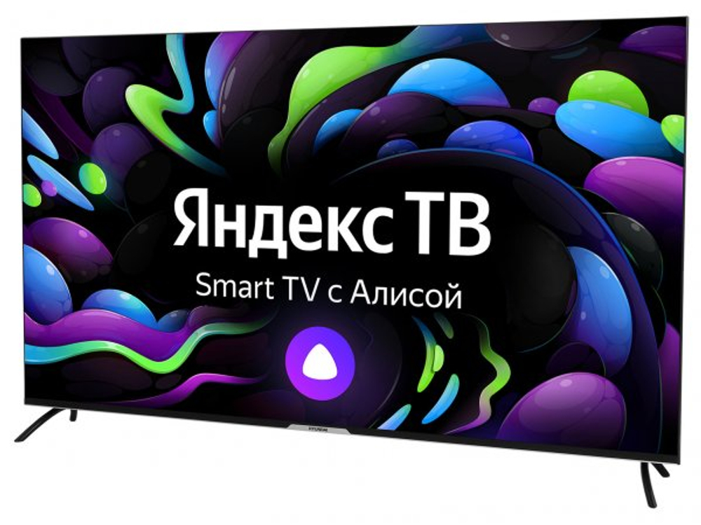 LED телевизор 4K Ultra HD Hyundai H-LED43BU7003