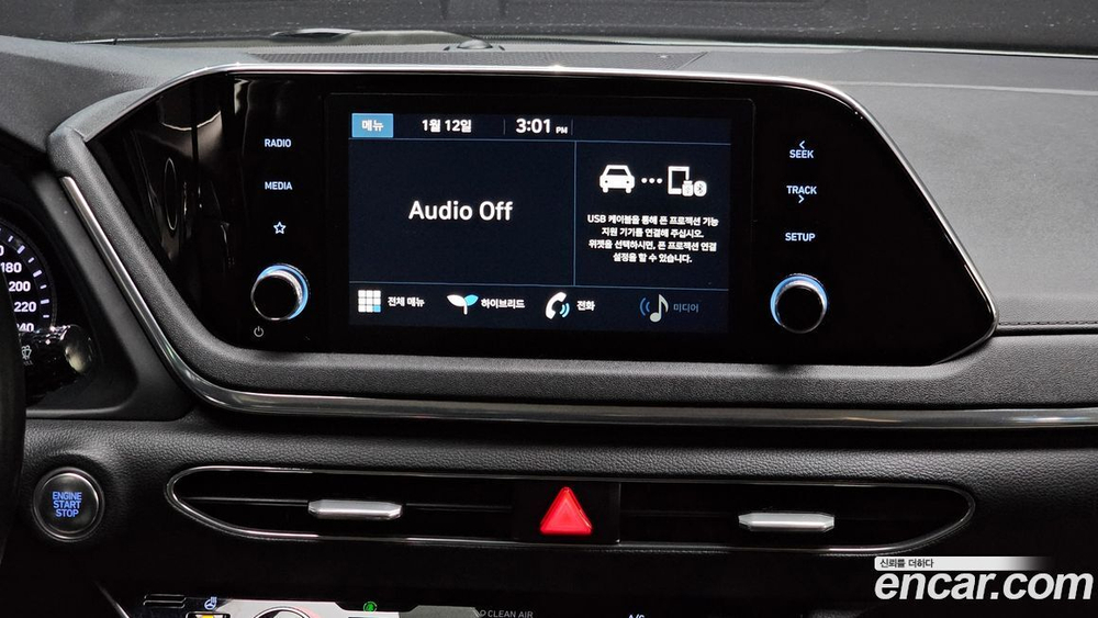 Hyundai Sonata Hybrid (DN8) Premium (12.2019)