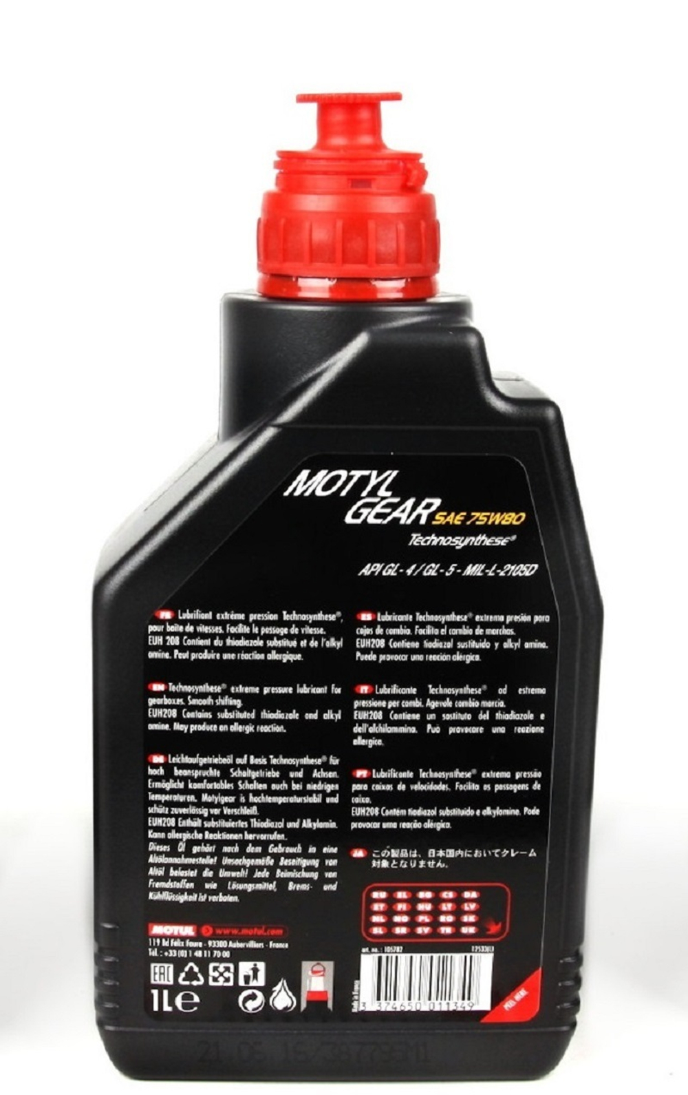 Масло для КПП MotylGear 75W90 1л