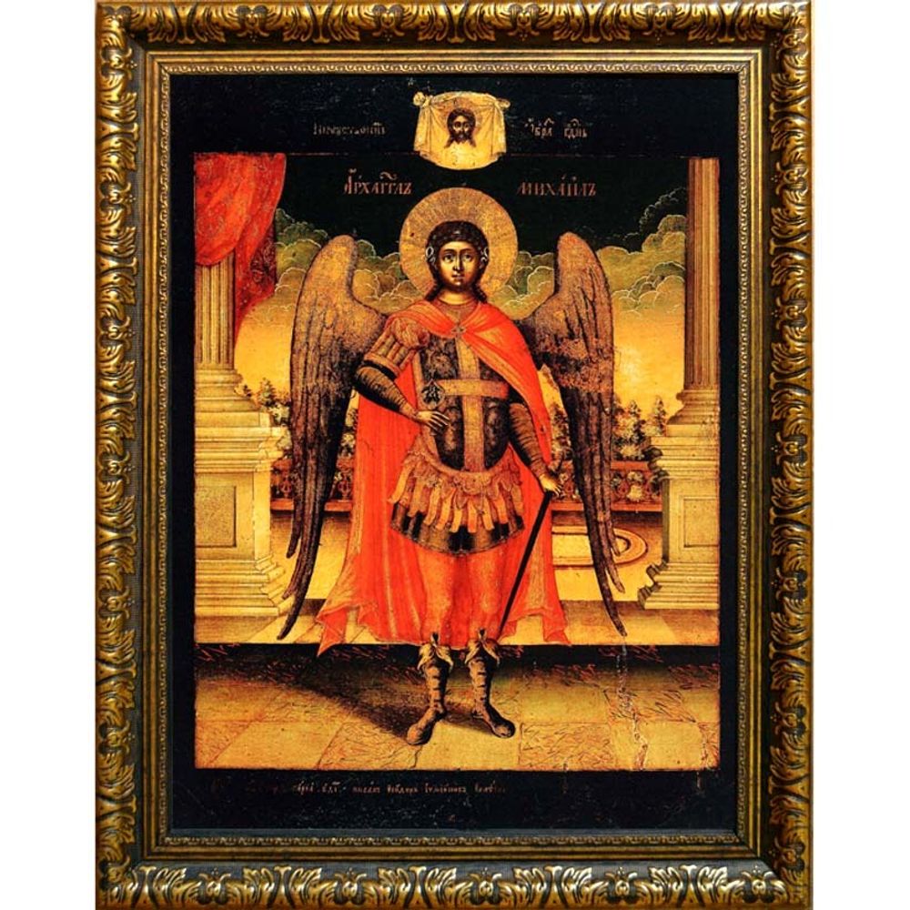 Архангел Михаил. Копия старинной иконы Ф. Фалеева