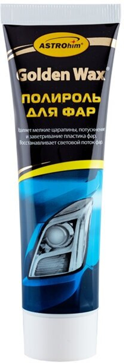 Лобзик электрический РЕСАНТА Л-65/650