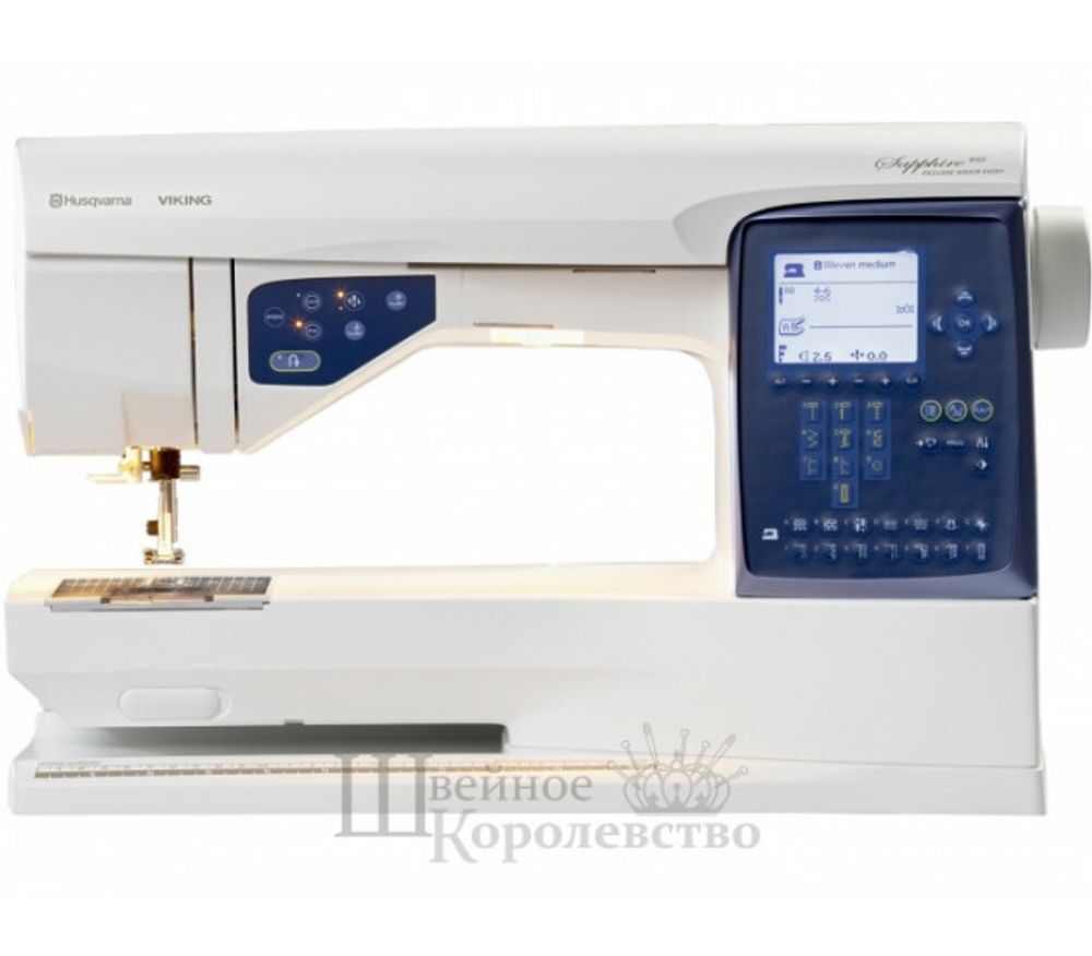 Швейная машина Husqvarna Sapphire 850 (ES)