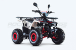 Квадроцикл ROCKOT RANGER-125 Avangard (2021 г.)