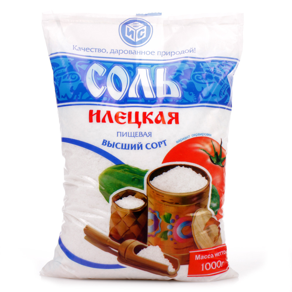 Соль пищевая, помол №1, 1,0