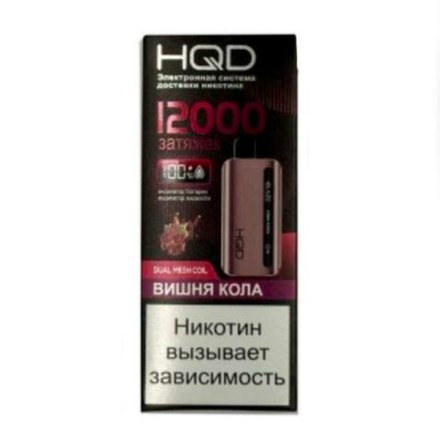 HQD Glaze Вишня кола 12000 затяжек 20мг (2%)