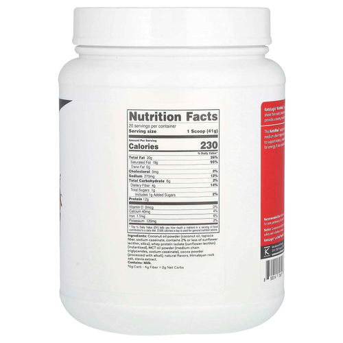 KetoLogic, KetoMeal, заменитель еды, шоколад, 828 г (1,8 фунта)