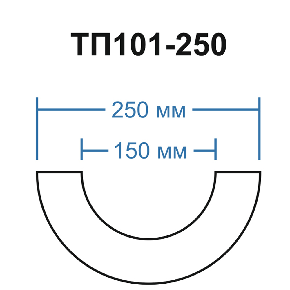 ТП101-250 тело полуколонны (d173 D250 h2000мм), шт