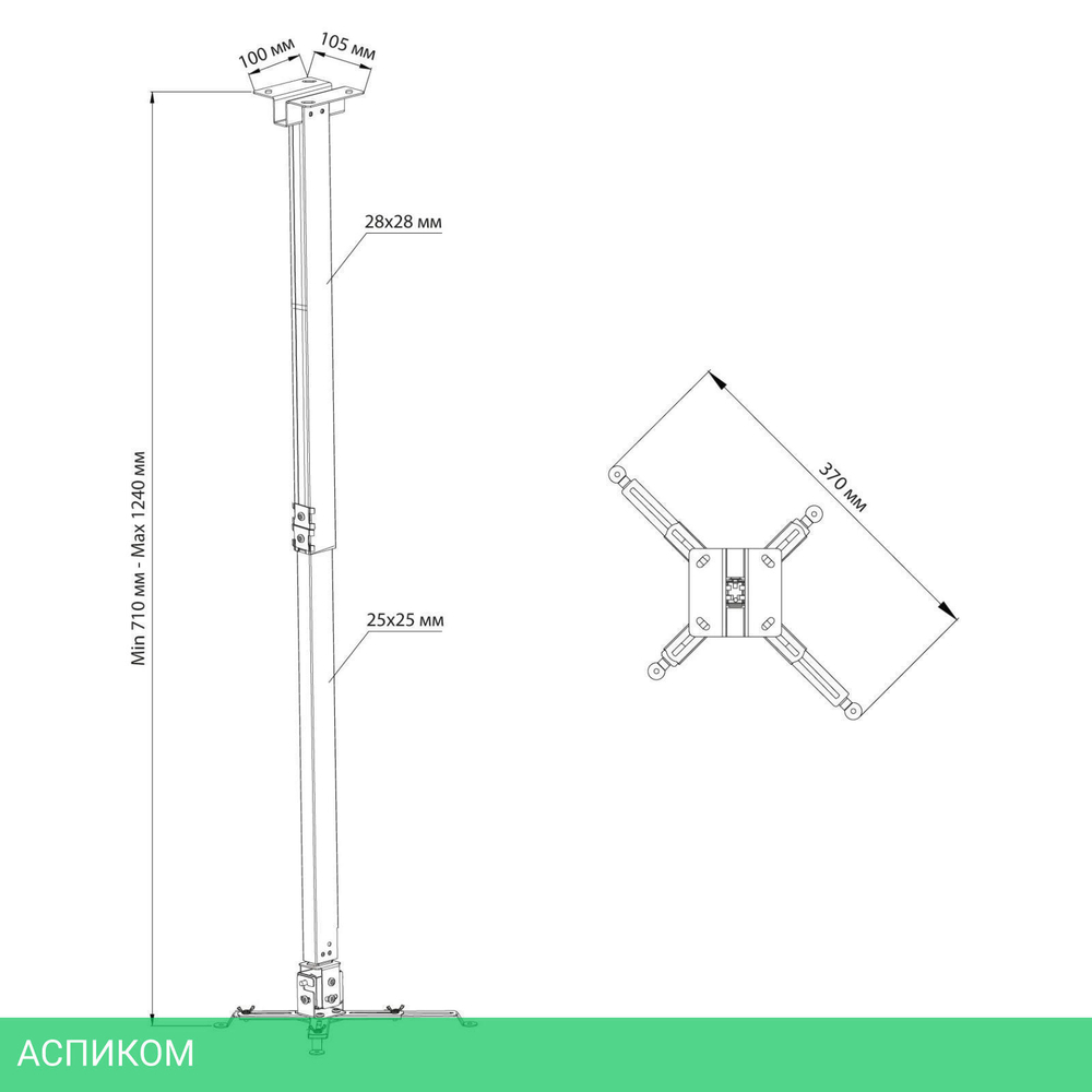 Кронштейн Cactus CS-VM-PRE03-WT