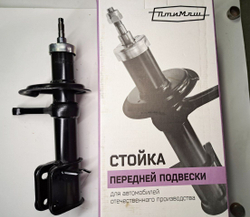 Стойка амортизатора передняя правая 1119-2905402 Птимаш