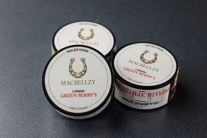 Green berry's Gold 250 гр