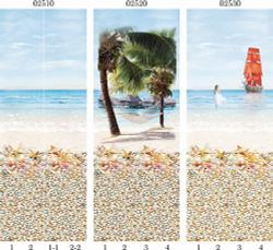 Панель ПВХ фотопечать 3D Panda Мечта 2700х250 мм