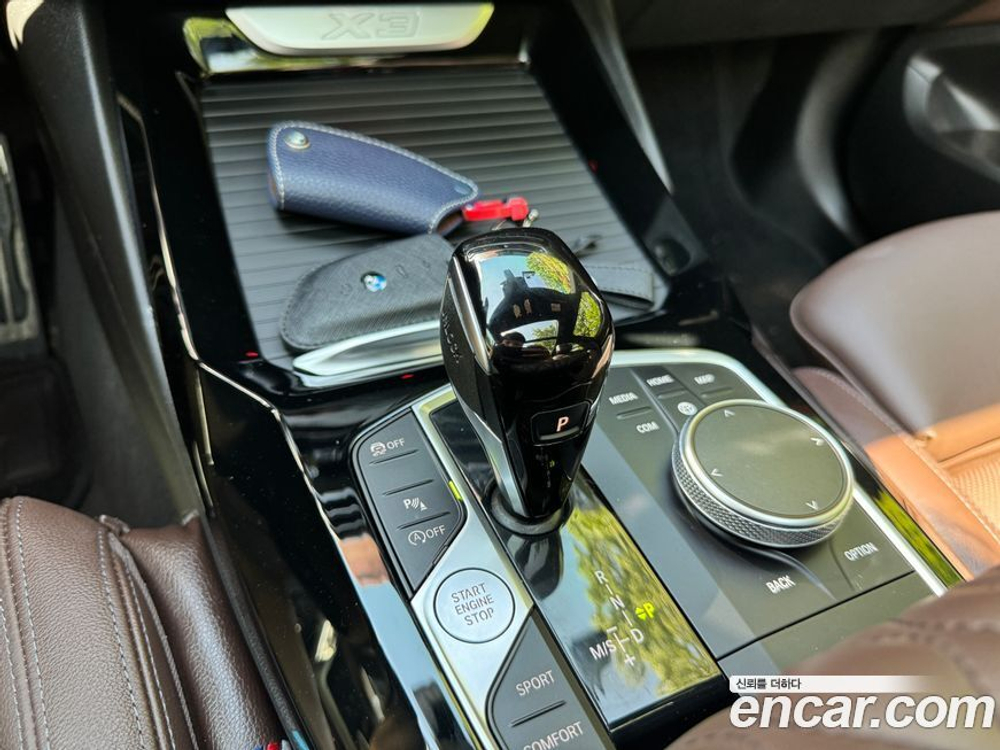 BMW X3 (G01) xDrive 20i M Sports Pro (06.2022)
