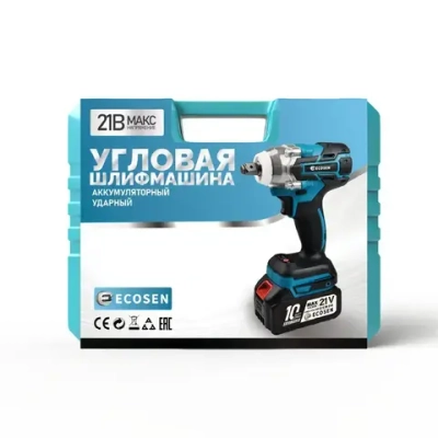 Гайковерт аккумуляторный ударный бесщеточный, 21B, 2 акб, Кейс