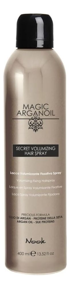 NOOK Лак для объемной укладки волос Магия арганы - Magic Arganoil Secret Volumizing Hair Spray, 400мл