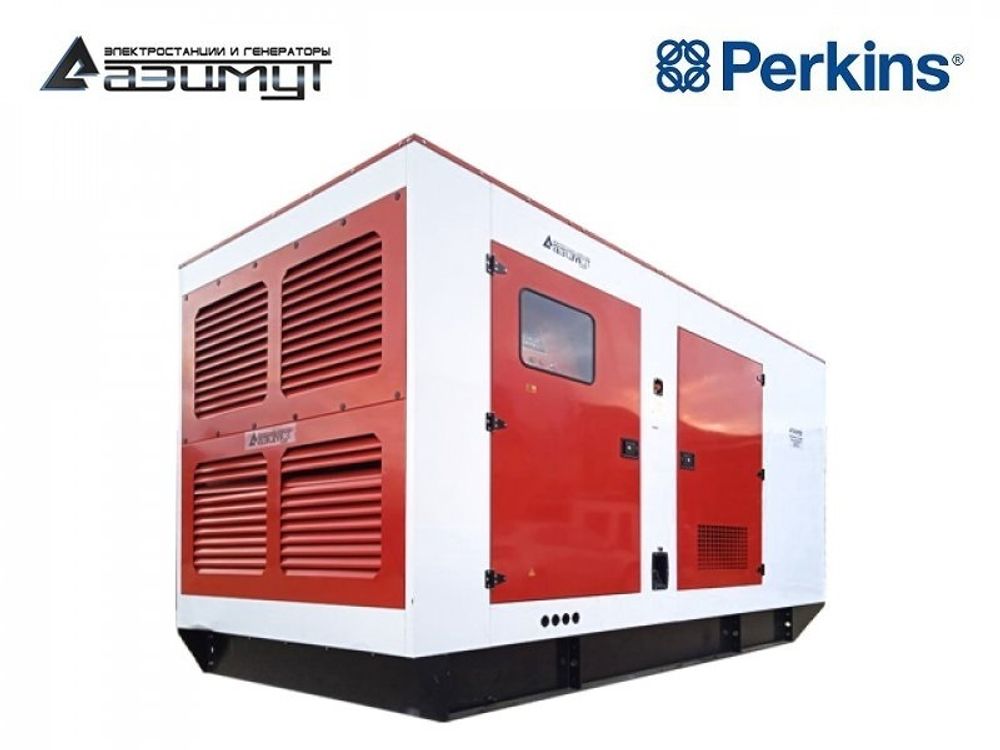 Дизельный генератор Азимут АД-480C-T400-1РКМ18 Perkins в кожухе