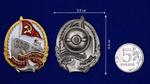 Знак "Почетному работнику морского флота СССР" №2129