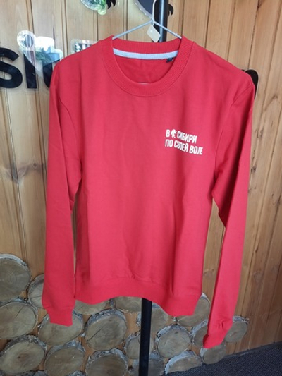 Толстовка красная