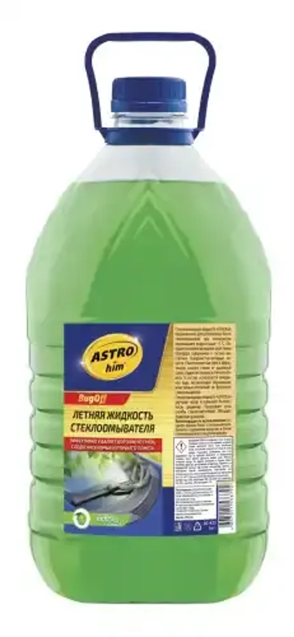 Жидкость стеклоомывателя готовая ASTROHIM 5л (пласт)
