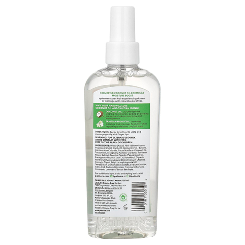 Palmer's, Coconut Oil Formula® с витамином E, спрей для укрепления корней, увлажнение, 150 мл (5,1 жидк. унц.)