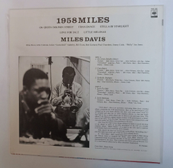 Винтажная виниловая пластинка LP Miles Davis 1958 Miles (Japan 1979)