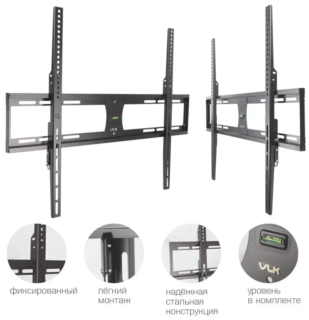 Кронштейн на стену VLK TRENTO-41