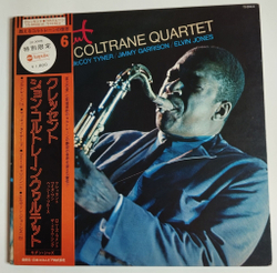 Винтажная виниловая пластинка LP John Coltrane Quartet Crescent (Japan 1976) (Obi)