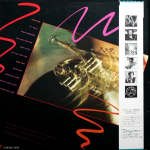 Herb Alpert / Wild Romance (LP)
