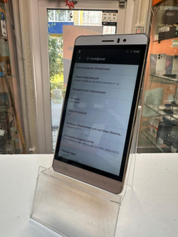 Смартфон Cubot Rainbow 1\16ГБ